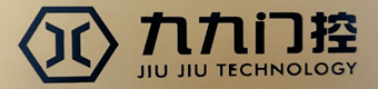 烏魯木齊市九九世紀(jì)門(mén)控設(shè)備有限公司